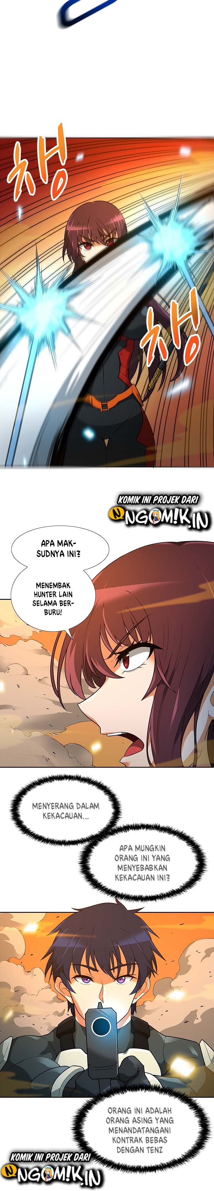 Auto Hunting chapter 45